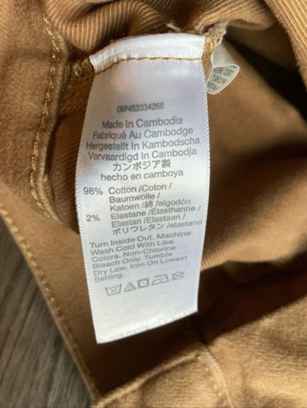 Madewell | The Perfect Vintage Fatigue Shorts in Tan - Picture 11 of 11